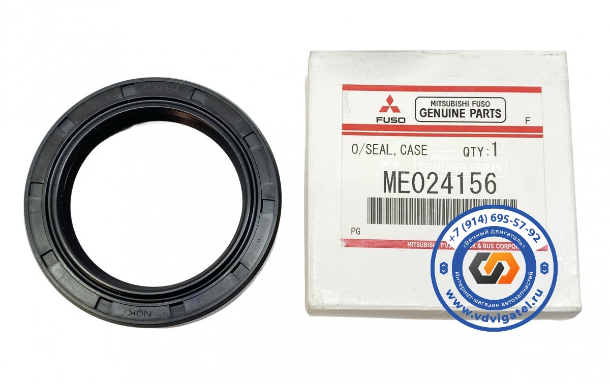 Сальник коленчатого вала 4D33 ME024156