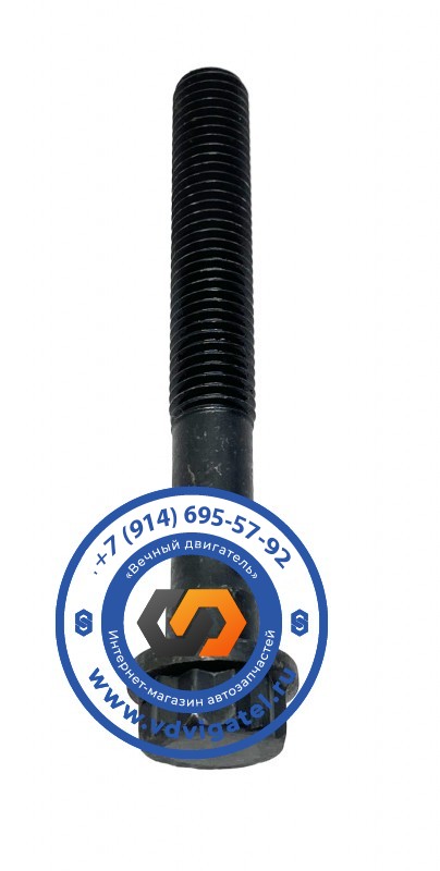 Болт коренного бугеля 4M50 ME240570