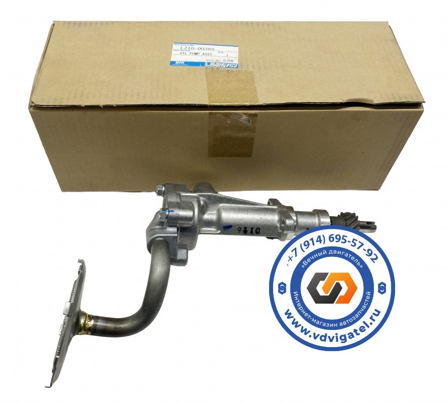 Насос масляный C240 9-13100-801-4