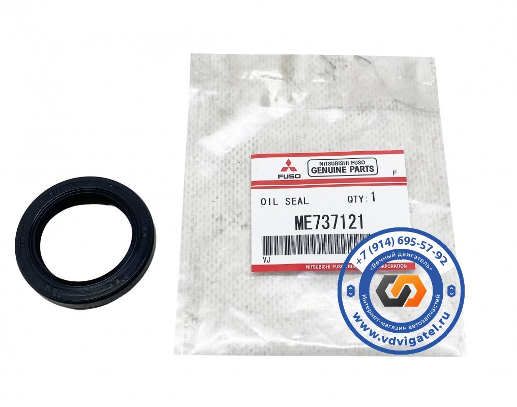 Сальник ТНВД 6D22 ME737121