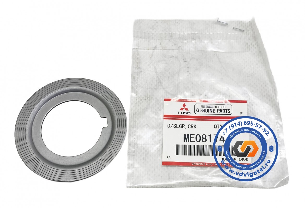 Обойма сальника 6D34 ME081743