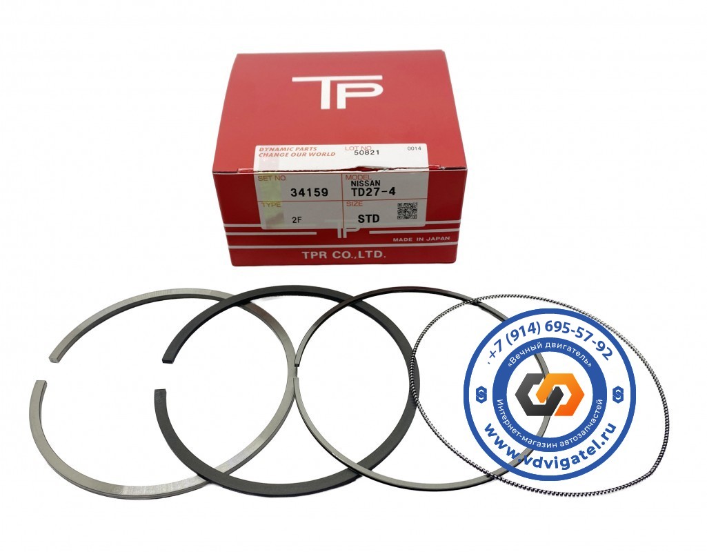 Кольца поршневые ZD30 12033-DB010