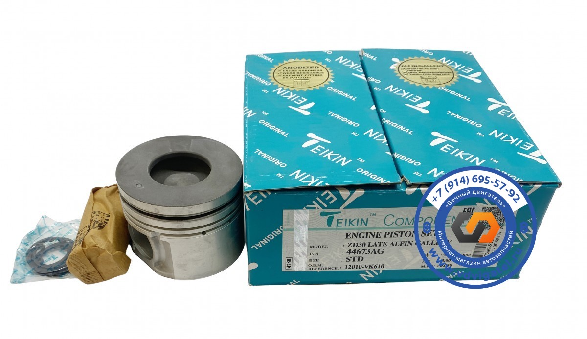 Поршень ZD30 12010-VX211 (комплект 4шт)