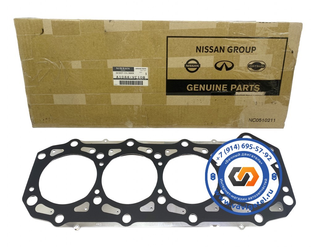 Прокладка ГБЦ ZD30 A1044-VC10B