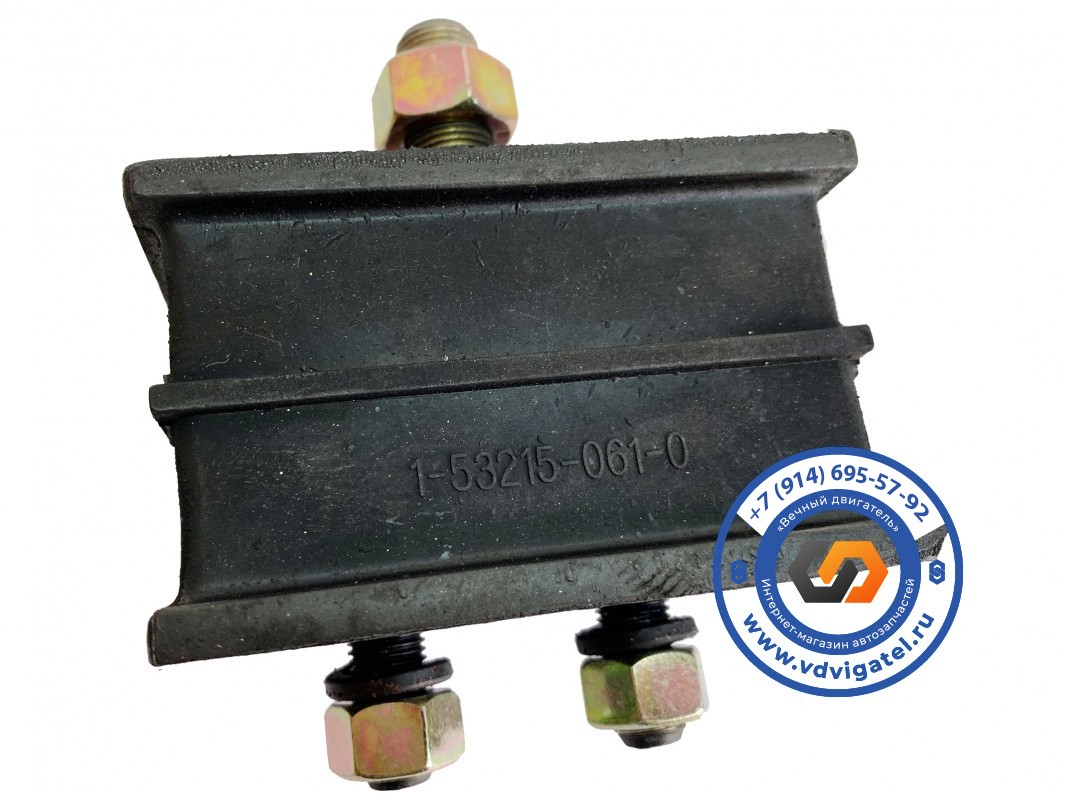 Подушка ДВС 12PD1 1-53215-061-0