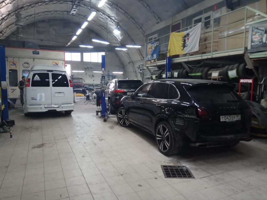 автосервис