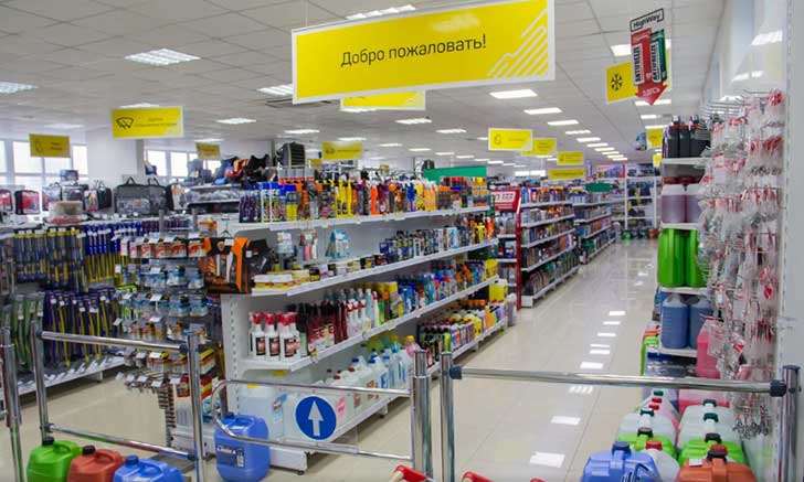 АвтоКрокус